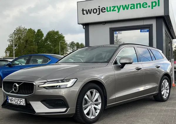 lubuskie Volvo V60 cena 119900 przebieg: 17993, rok produkcji 2021 z Szczyrk